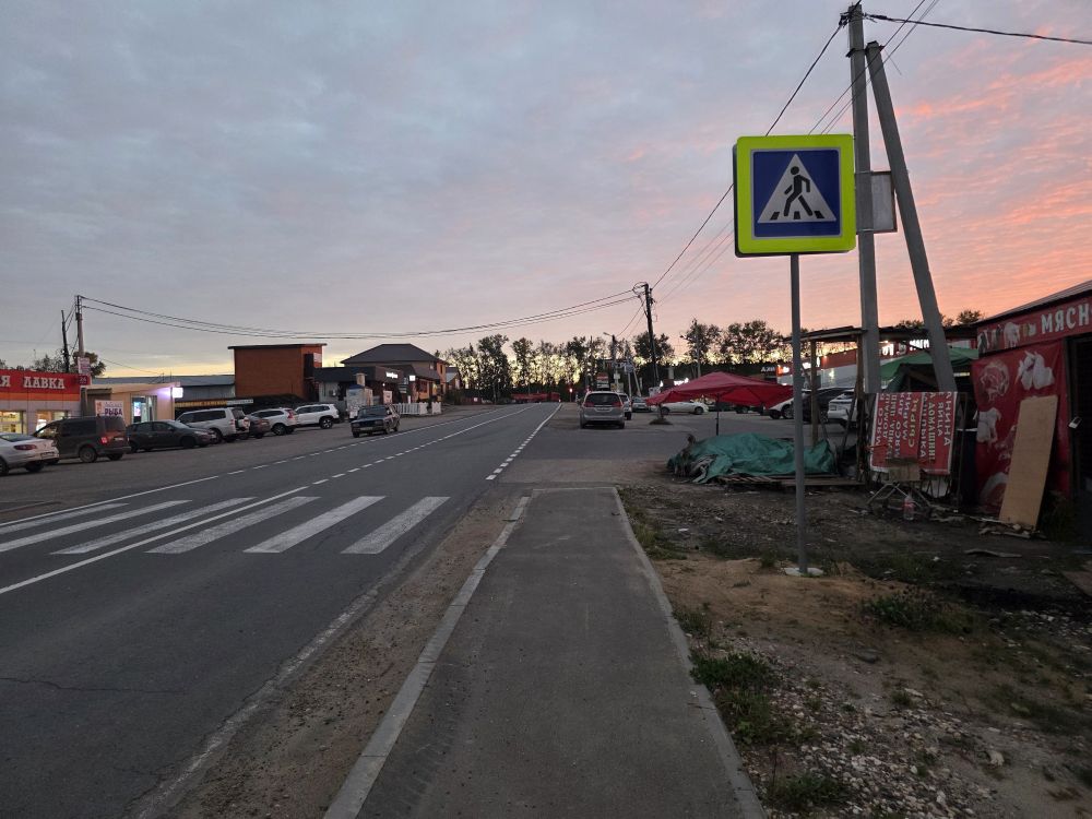 Коммерческий участок 15 соток, Площево д.