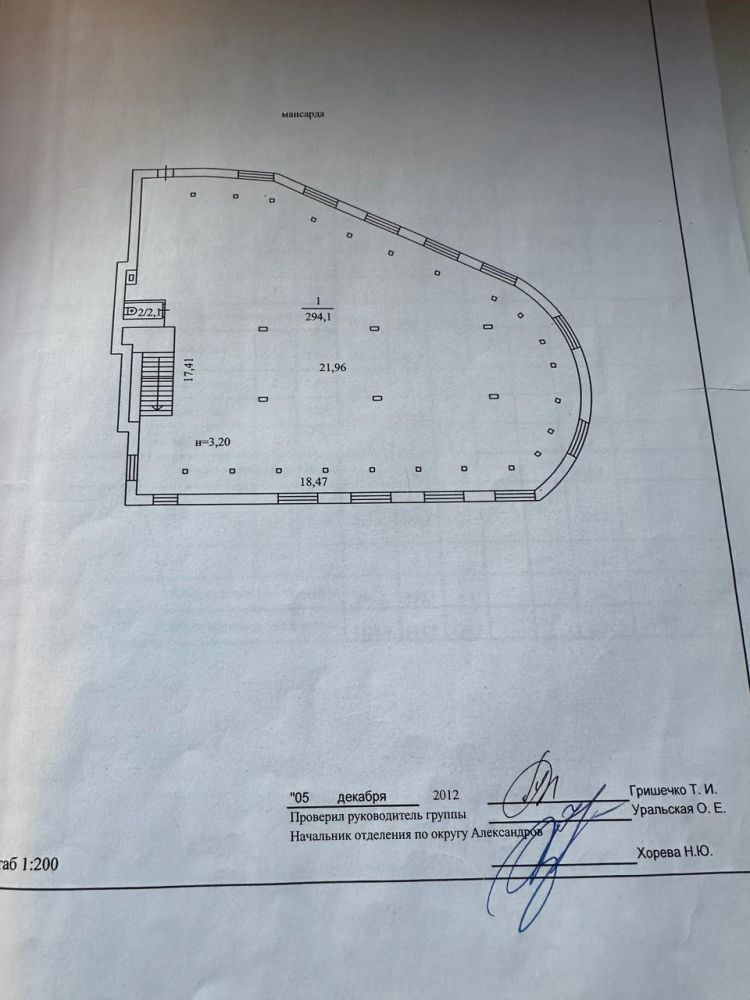 Сдаётся Торговая площадь, Ленина ул 2, Александров г.