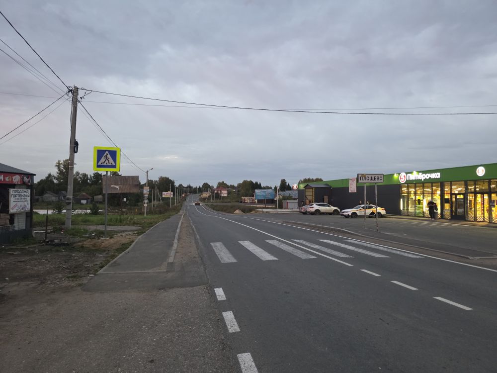 Продаётся дом, площево  