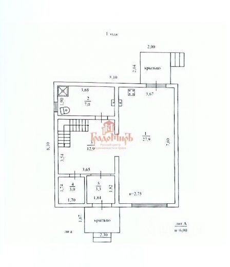 Продаётся дом, 108.6 м², александров г. 2-я дмитриевская ул.  2-я дмитриевская ул.