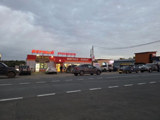 Продаётся дом, площево  