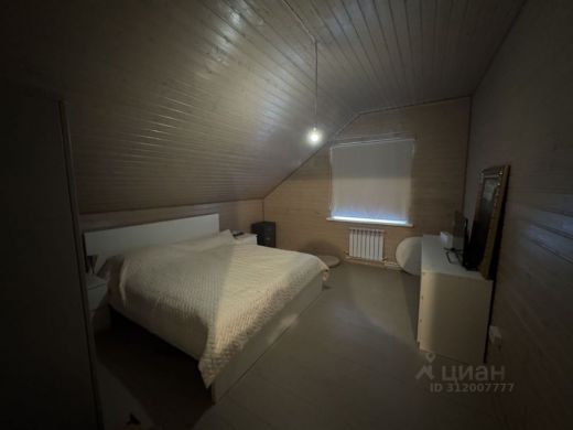 Продаётся коттедж, 131.8 м², алексино тер. дпк  222 