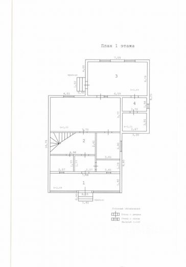 Продаётся коттедж, 216 м², маренкино д. песчаная ул.  песчаная ул.